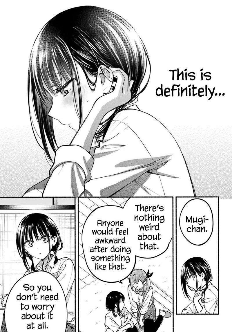 Tonari No Neko To Koi Shirazu 38 21