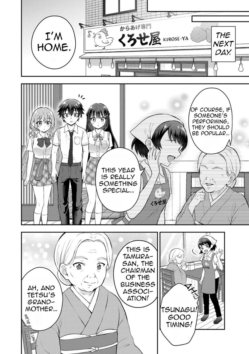 Tonari No Seki No Inkya Joshi Ga Oshi Utaite Datta Ore No Kyoku Wo Uttatekure 17 21