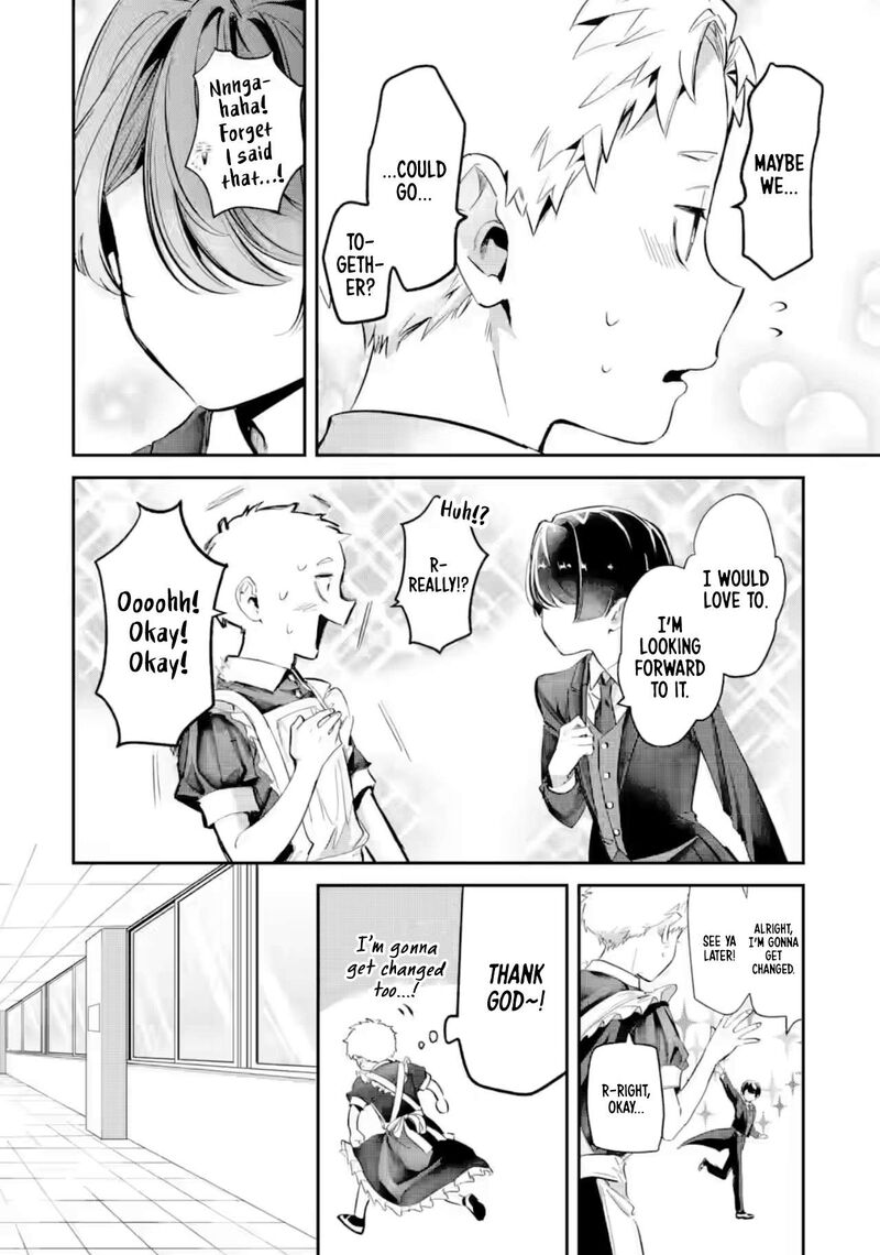 Tonari No Wakao San Wa Miesou De Mienai 24 10