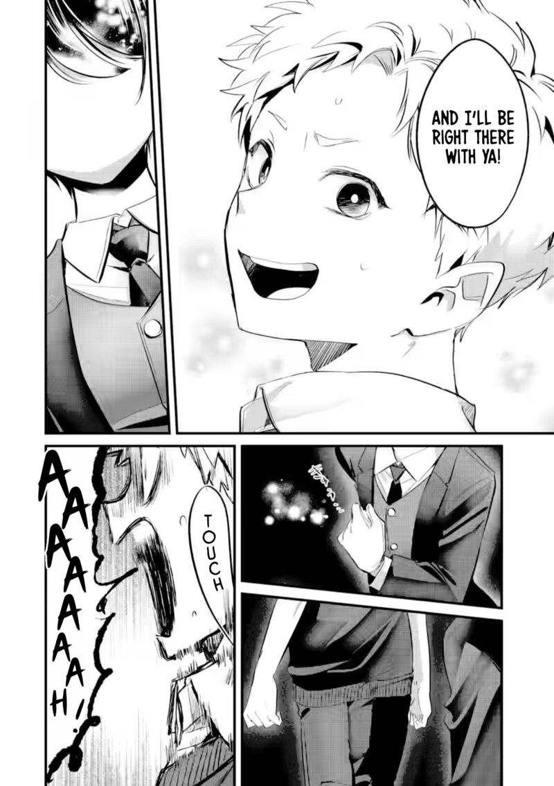 Tonari No Wakao San Wa Miesou De Mienai 26 10