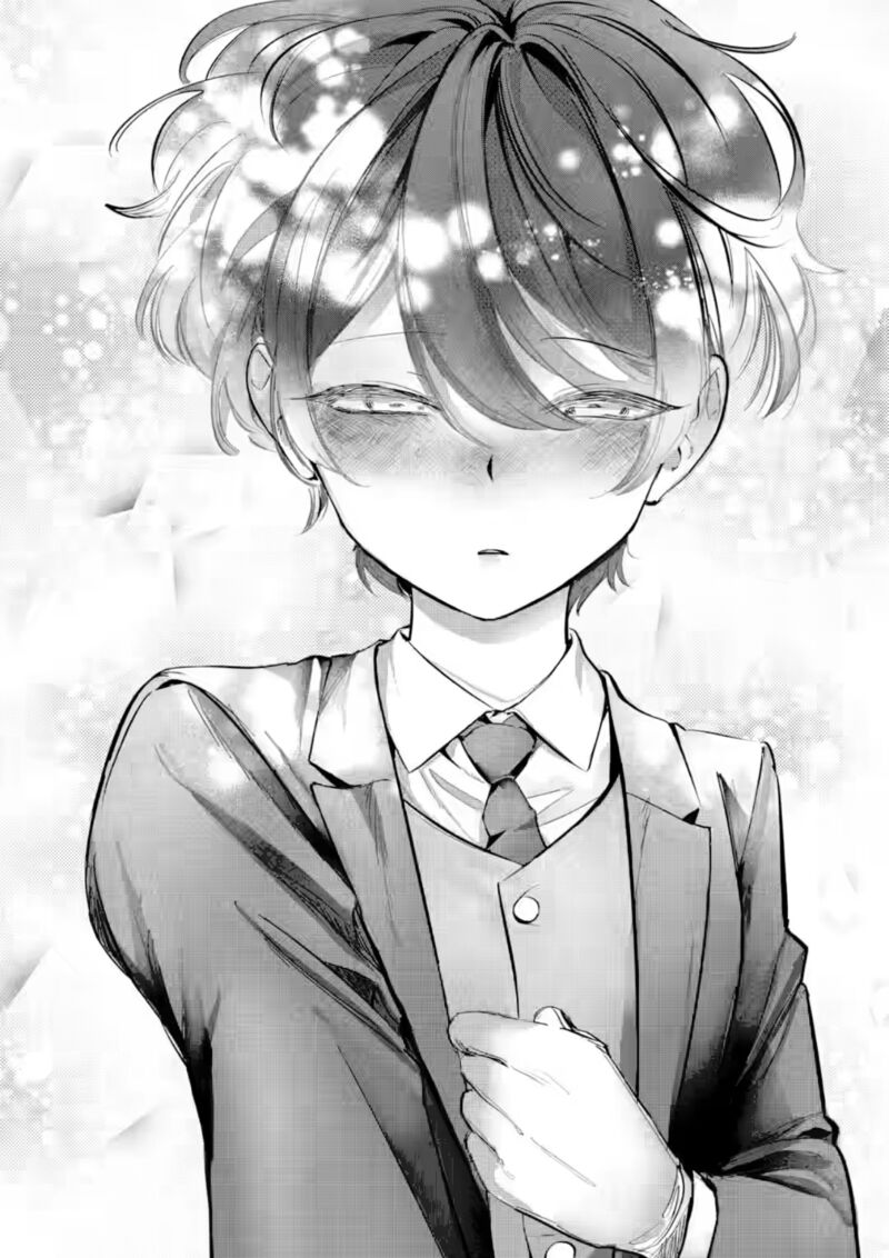 Tonari No Wakao San Wa Miesou De Mienai 26 12