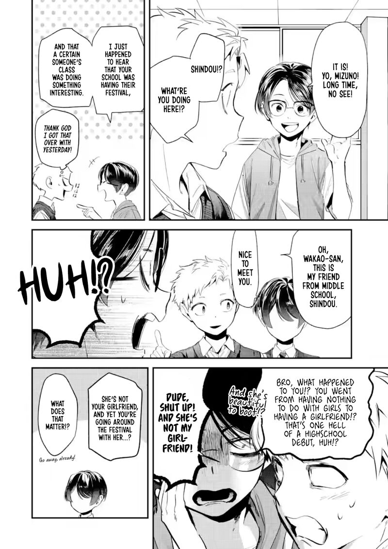 Tonari No Wakao San Wa Miesou De Mienai 26 4