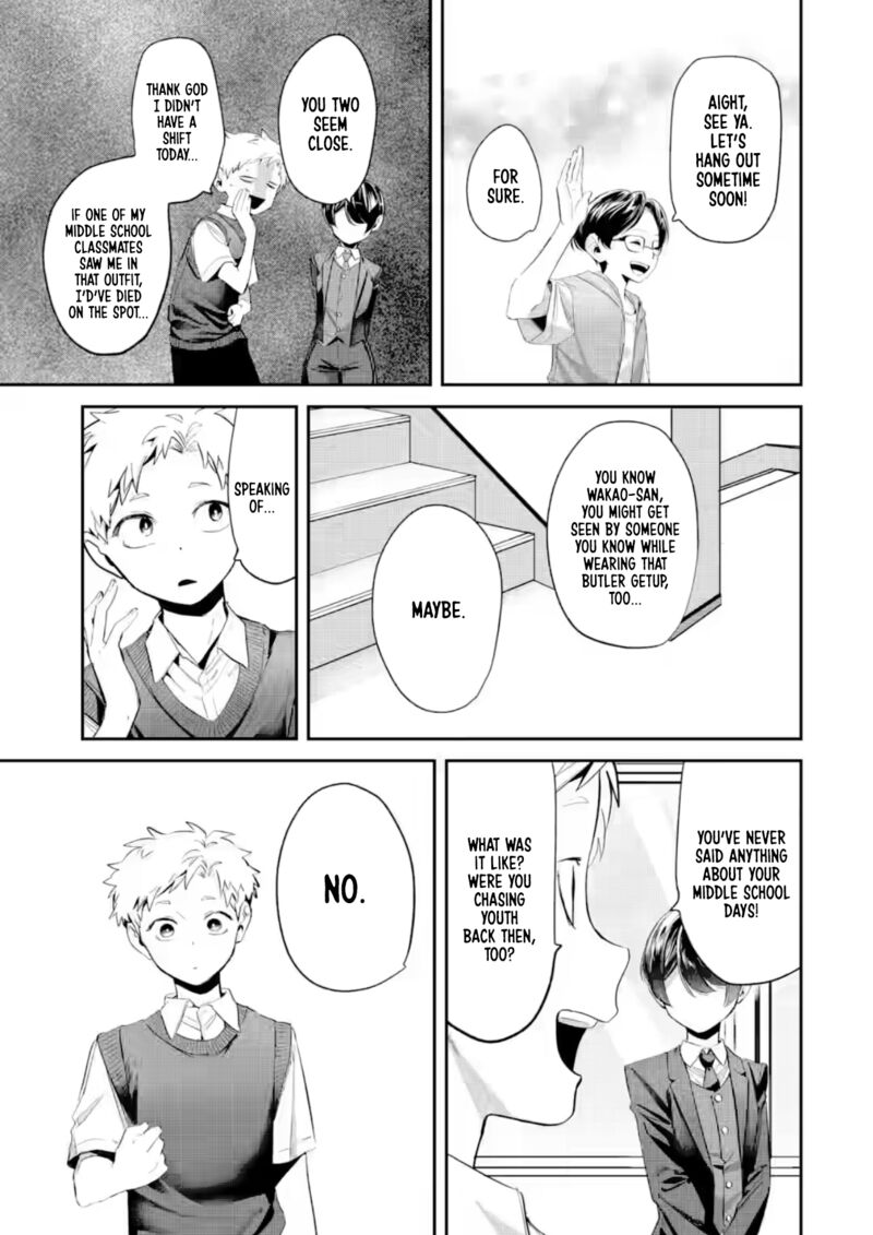 Tonari No Wakao San Wa Miesou De Mienai 26 5