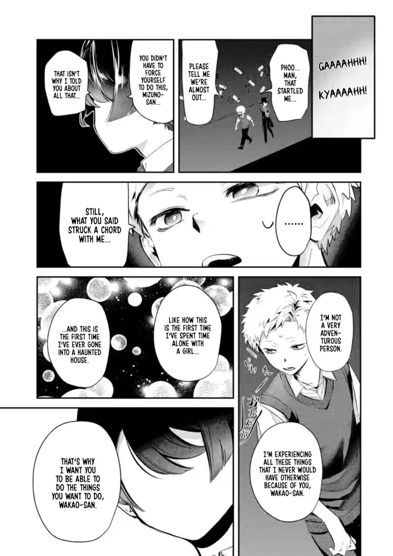 Tonari No Wakao San Wa Miesou De Mienai 26 9