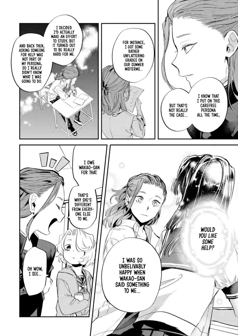 Tonari No Wakao San Wa Miesou De Mienai 29 10