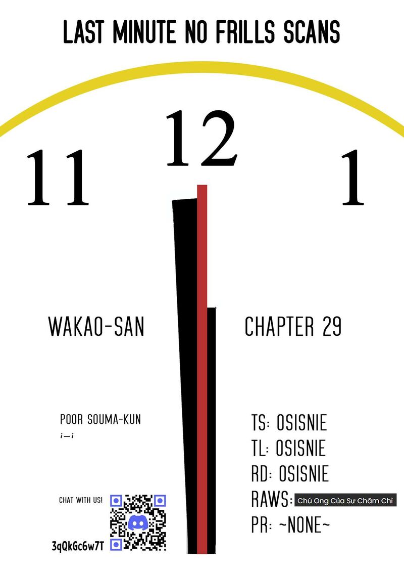 Tonari No Wakao San Wa Miesou De Mienai 29 14