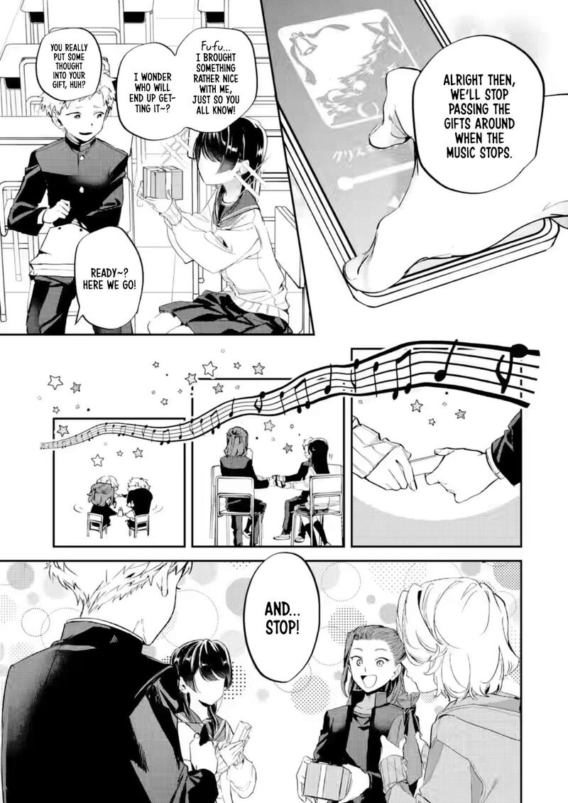 Tonari No Wakao San Wa Miesou De Mienai 29 3