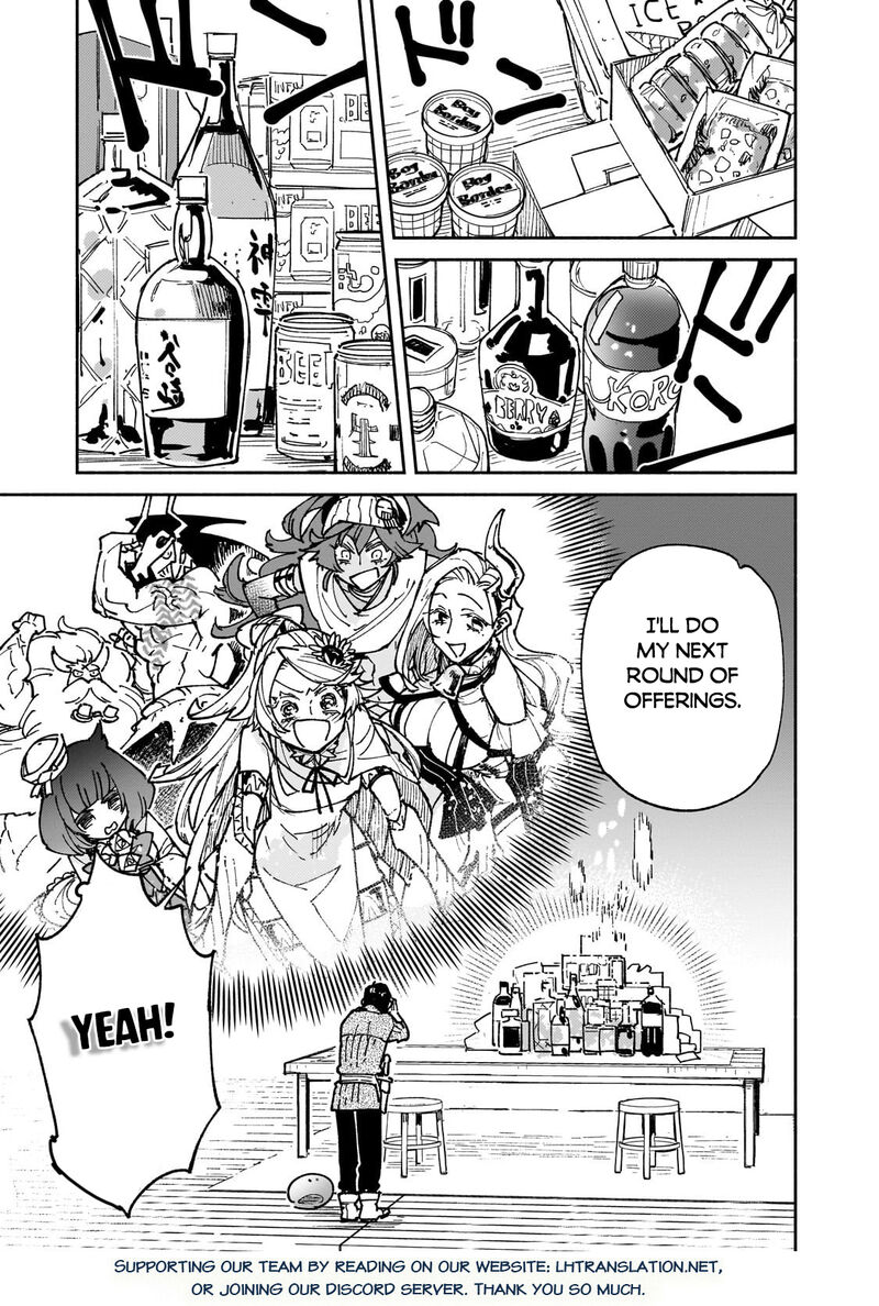 Tondemo Skill De Isekai Hourou Meshi 62a 13