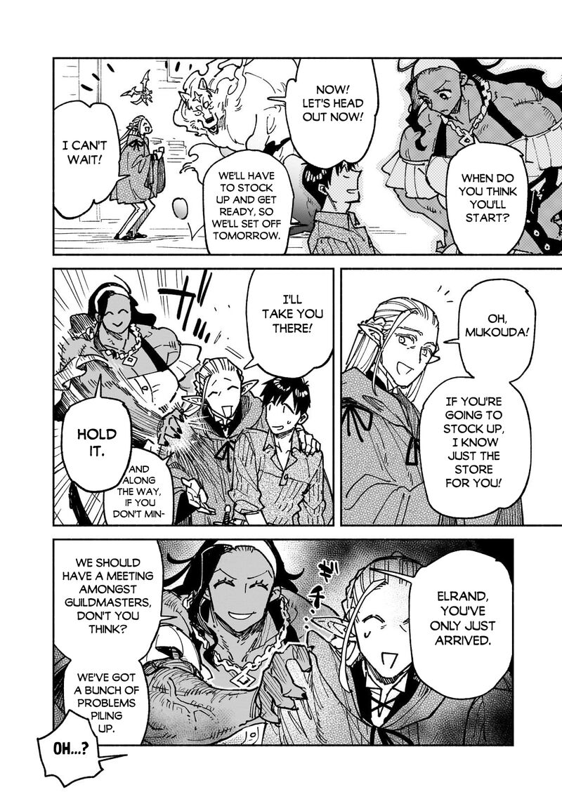Tondemo Skill De Isekai Hourou Meshi 62a 8