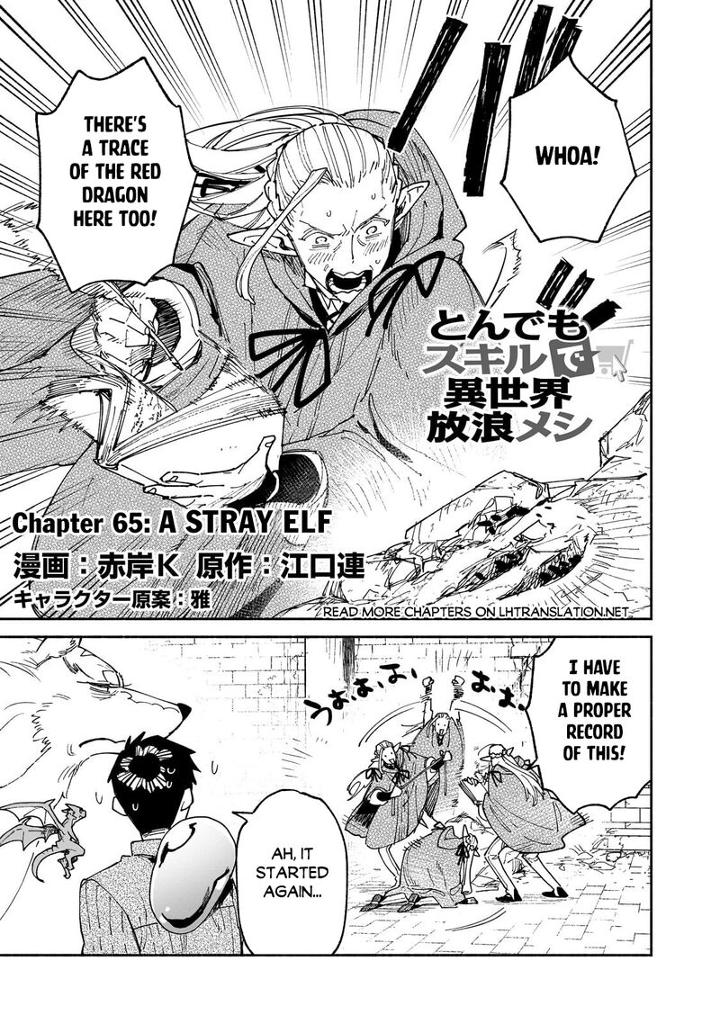 Tondemo Skill De Isekai Hourou Meshi 65 1