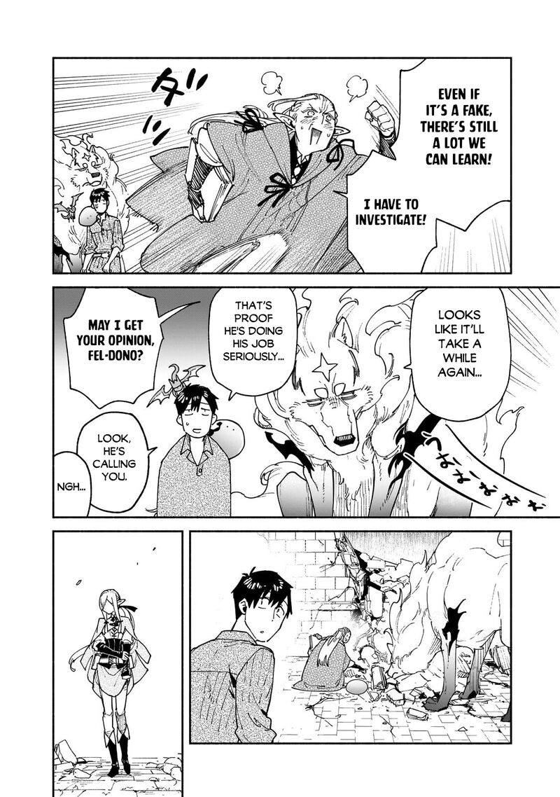 Tondemo Skill De Isekai Hourou Meshi 65 16