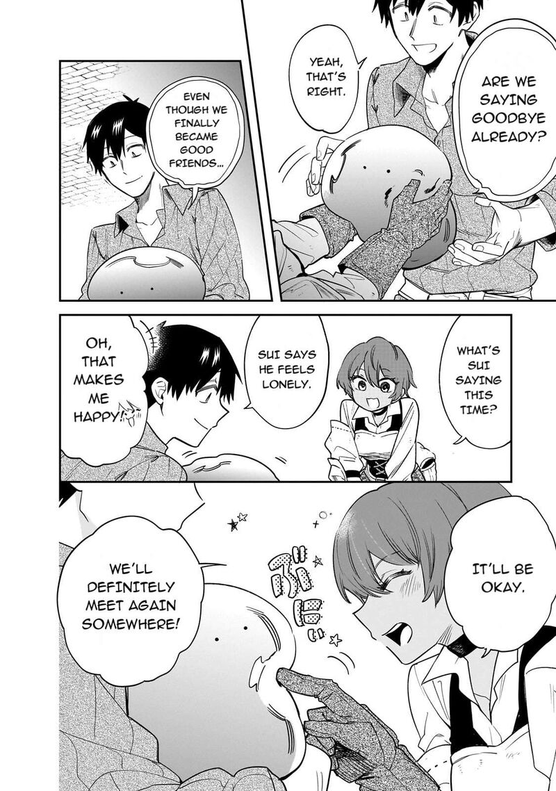 Tondemo Skill De Isekai Hourou Meshi Sui No Daibouken 79 12