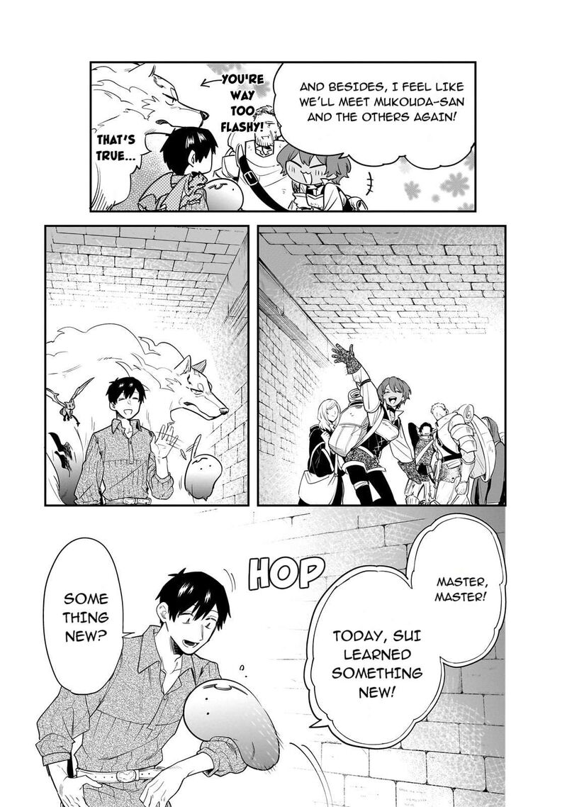 Tondemo Skill De Isekai Hourou Meshi Sui No Daibouken 79 13