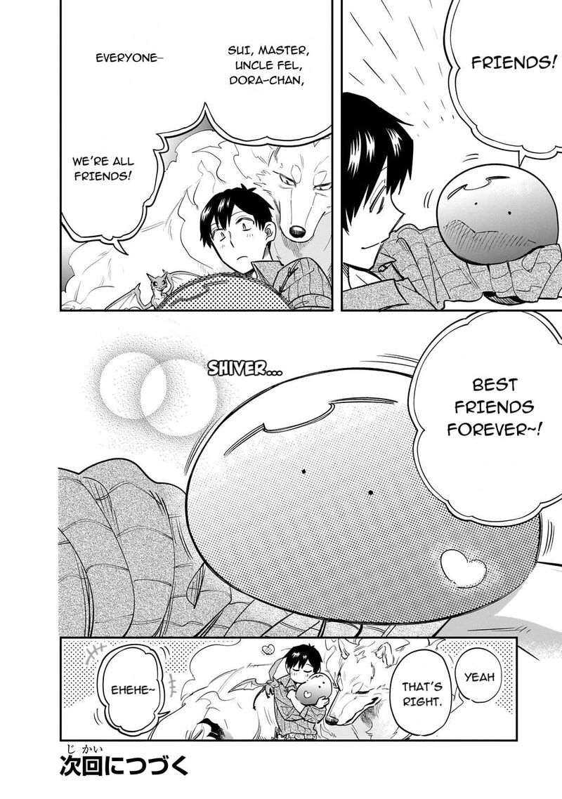 Tondemo Skill De Isekai Hourou Meshi Sui No Daibouken 79 14