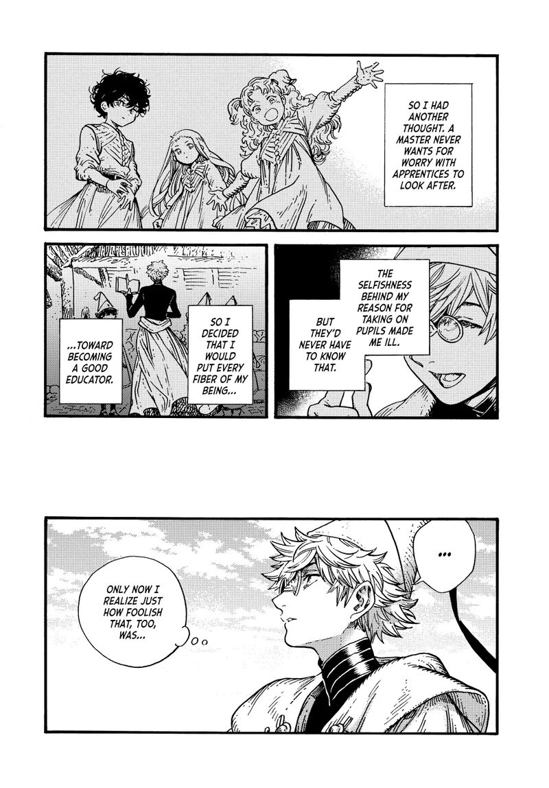 Tongari Boushi No Atelier 93b 8