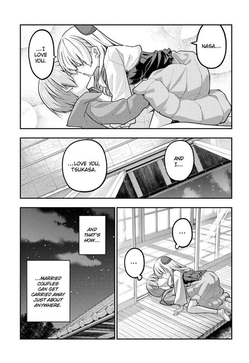 Tonikaku CawaII 330 10