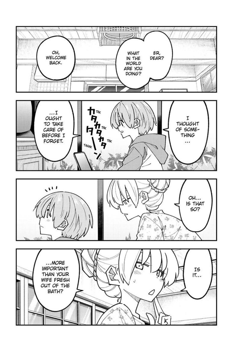 Tonikaku CawaII 330 17