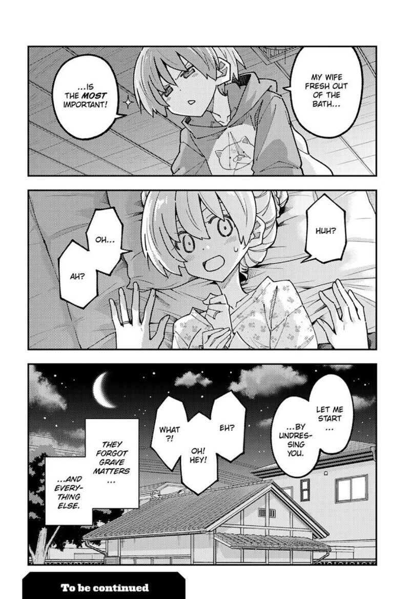 Tonikaku CawaII 330 19