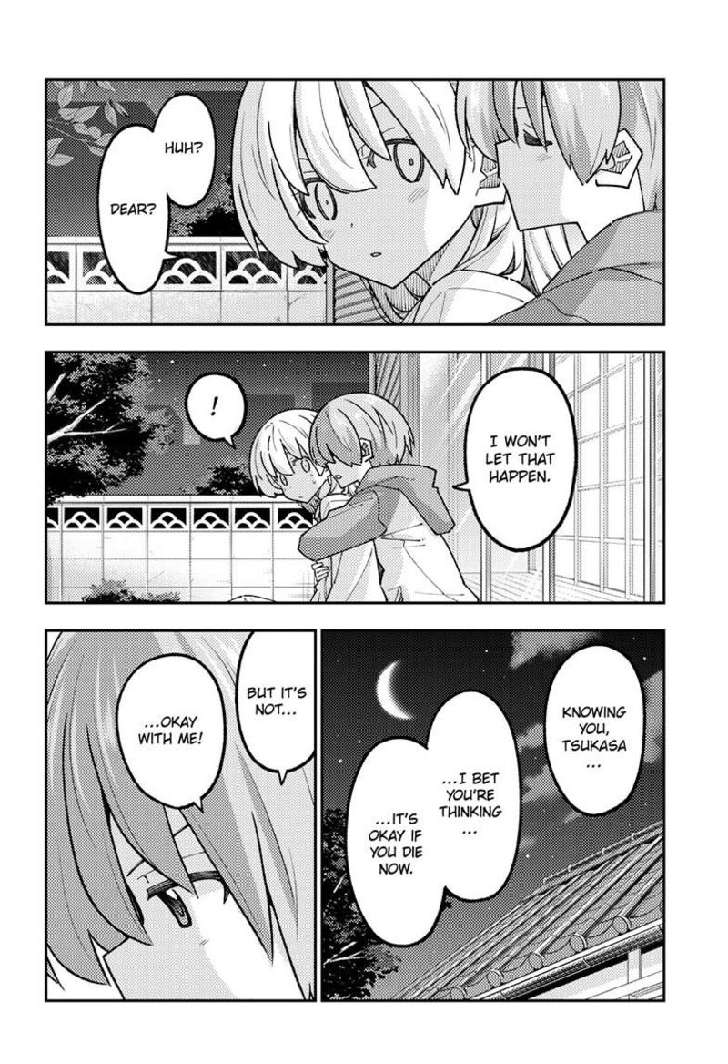 Tonikaku CawaII 330 5