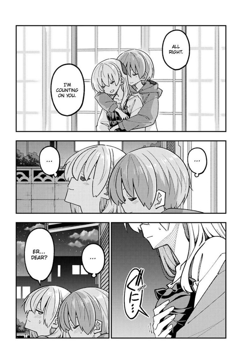 Tonikaku CawaII 330 7