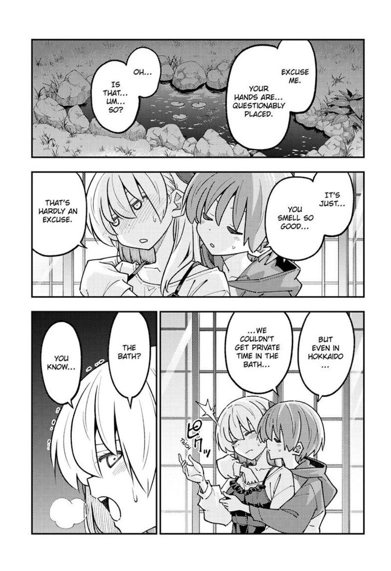 Tonikaku CawaII 330 8