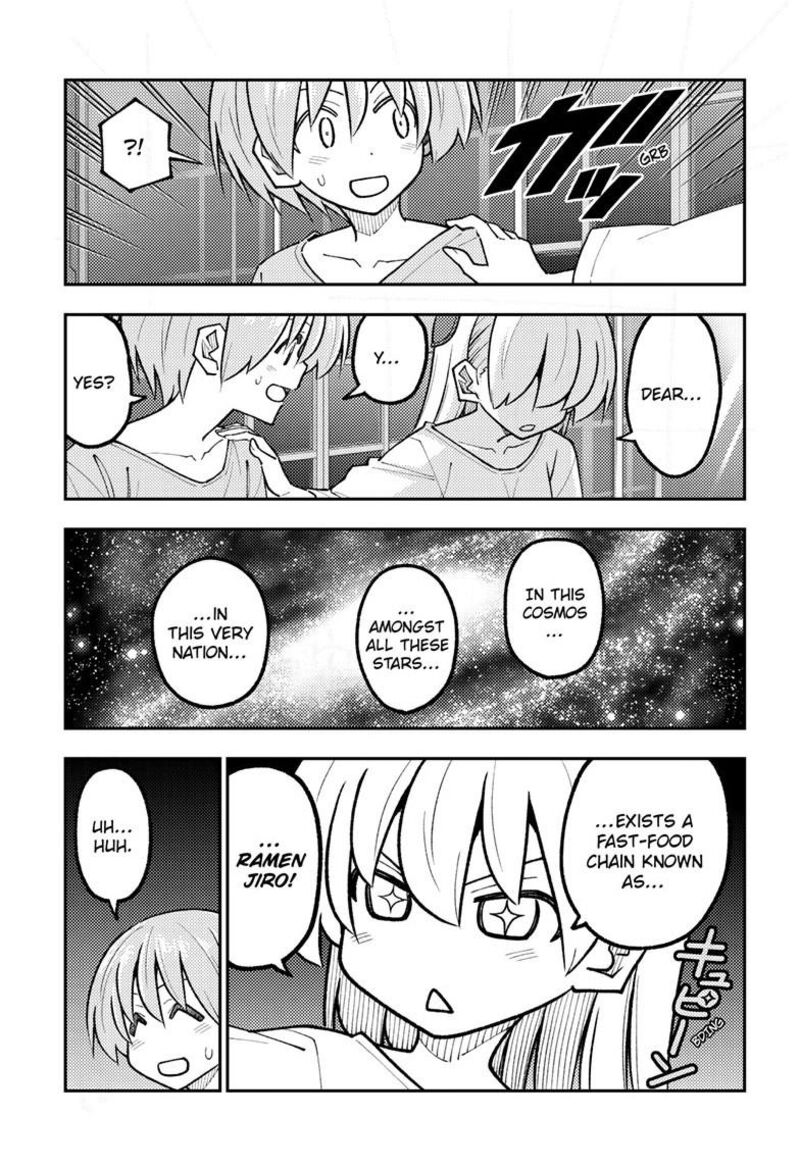 Tonikaku CawaII 332 10