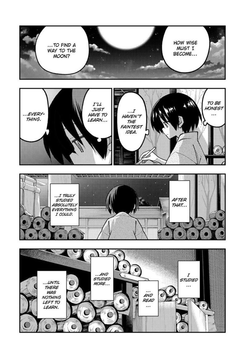 Tonikaku CawaII 333 11