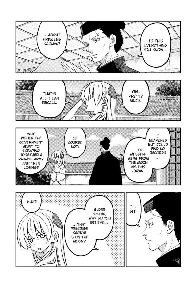 Tonikaku CawaII 333 13