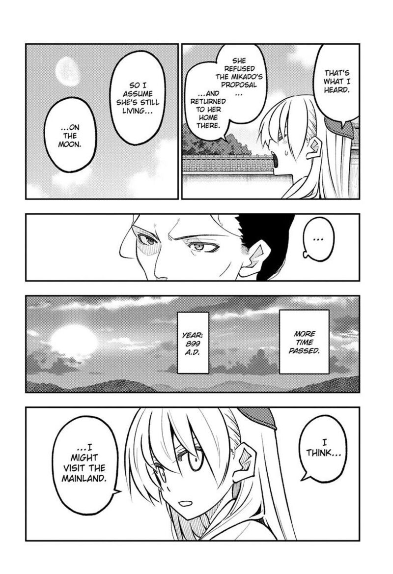 Tonikaku CawaII 333 14