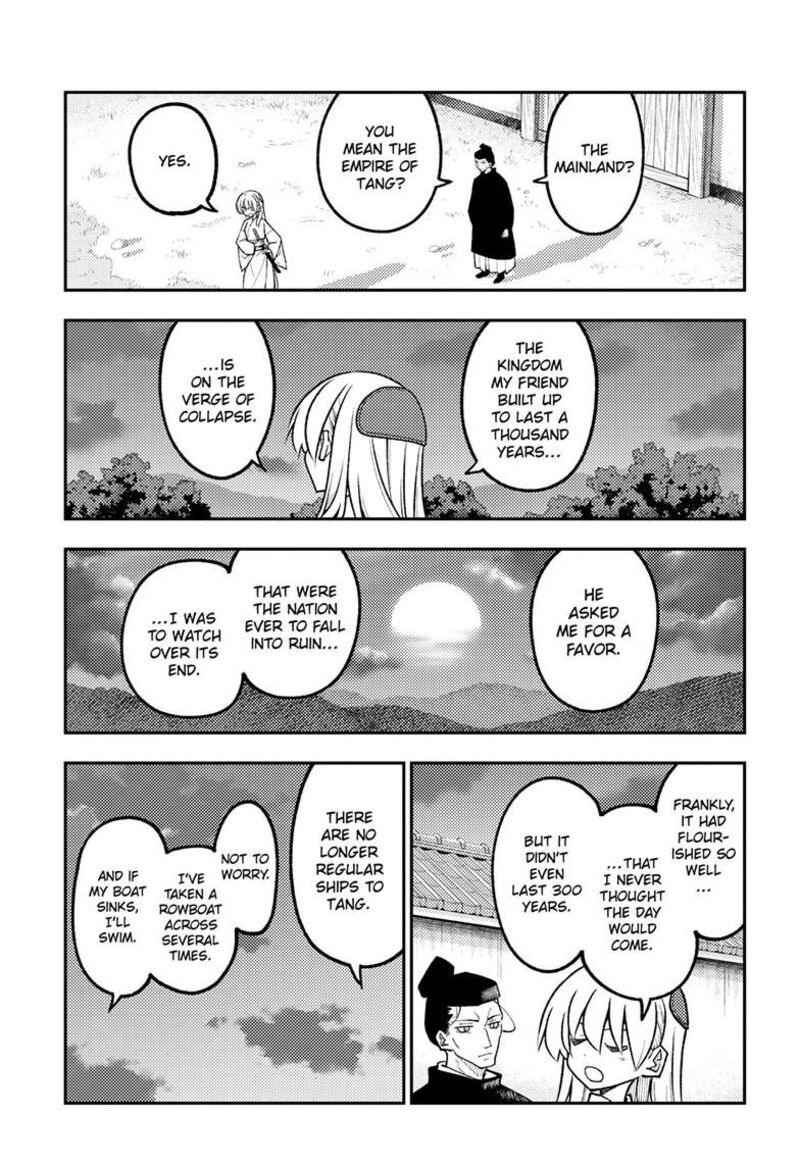 Tonikaku CawaII 333 15