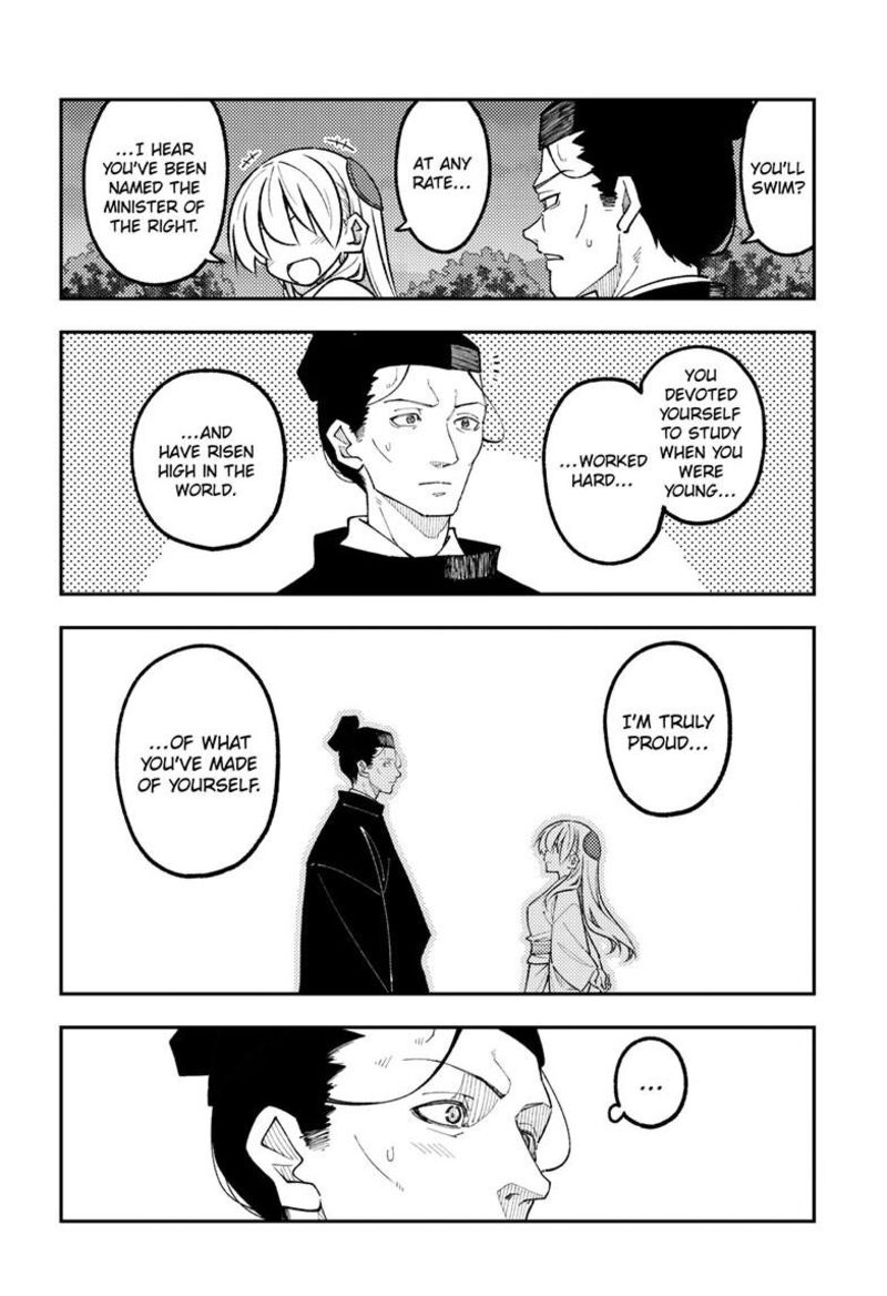 Tonikaku CawaII 333 16