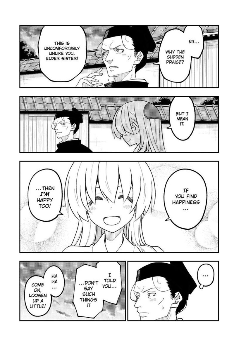 Tonikaku CawaII 333 17