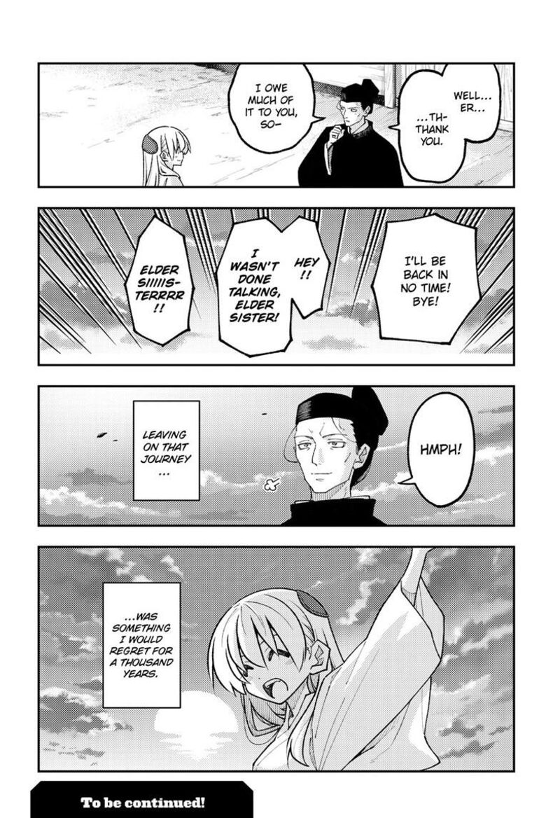 Tonikaku CawaII 333 18