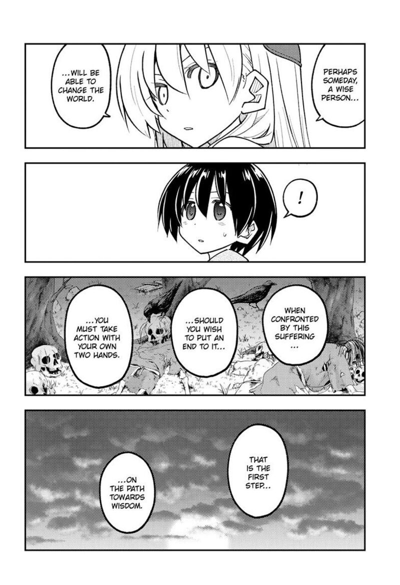 Tonikaku CawaII 333 4