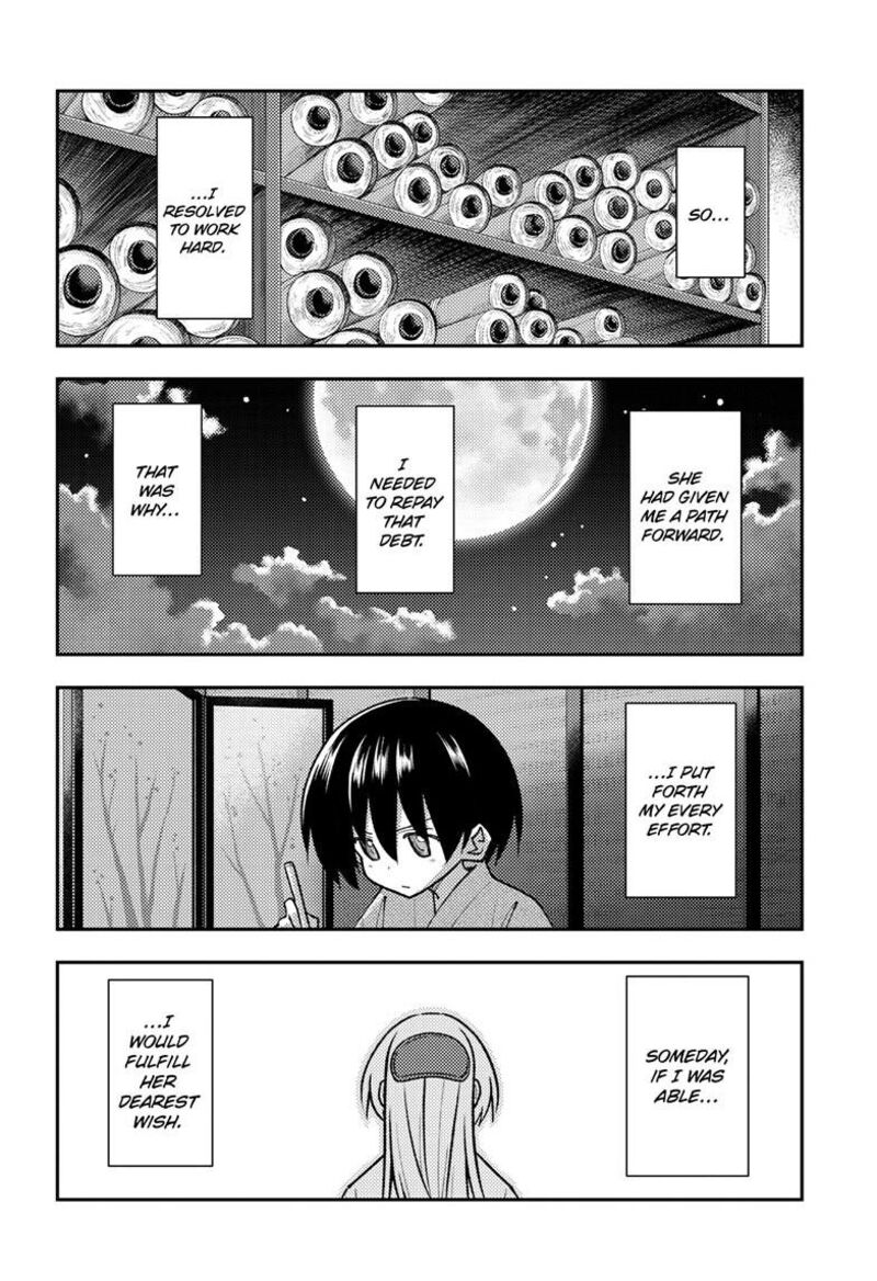 Tonikaku CawaII 333 6