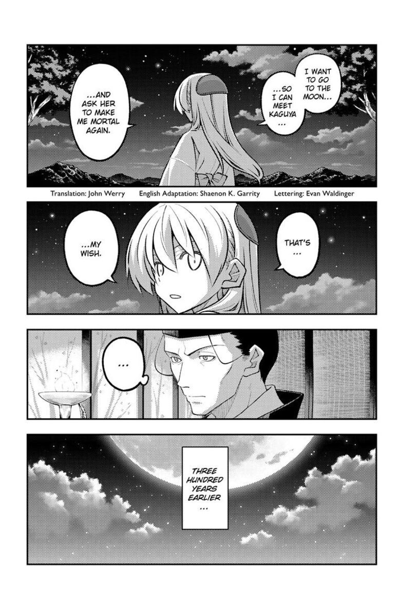 Tonikaku CawaII 334 3