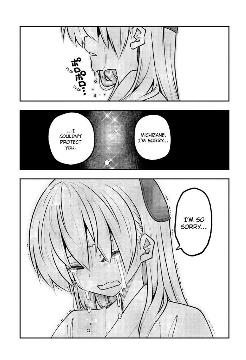 Tonikaku CawaII 336 12