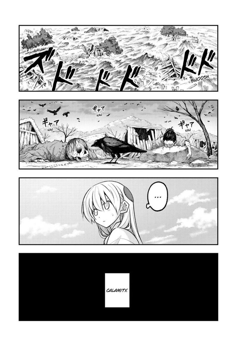 Tonikaku CawaII 336 14