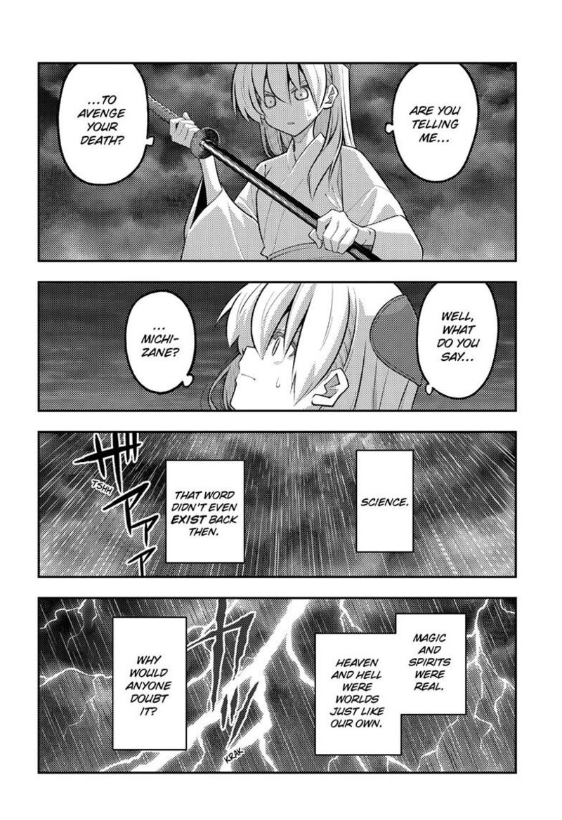 Tonikaku CawaII 336 17