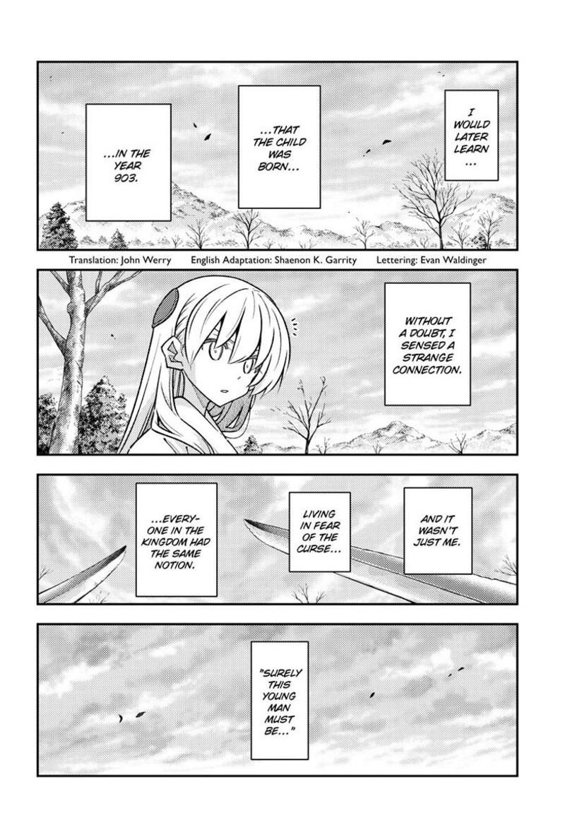 Tonikaku CawaII 337 3