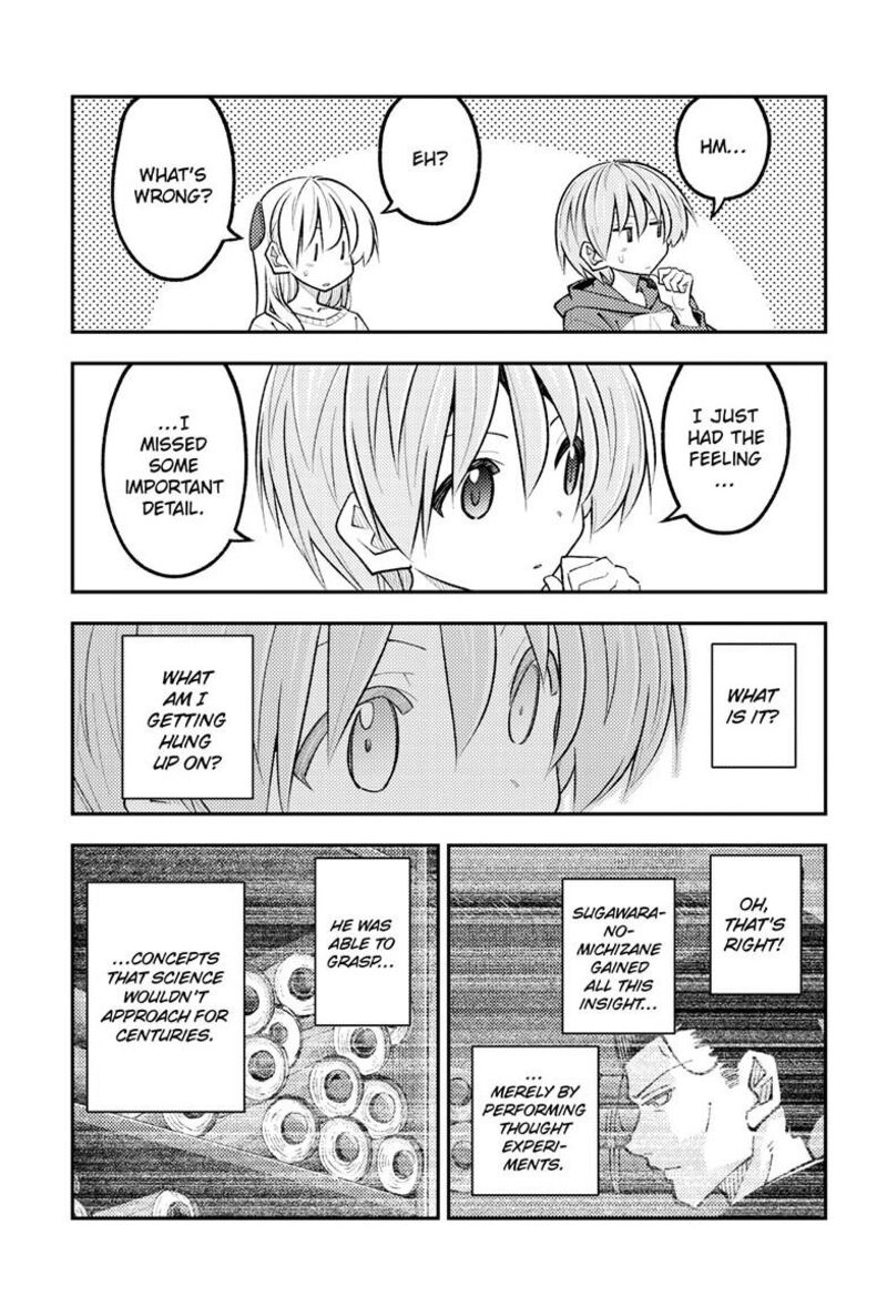 Tonikaku CawaII 338 14