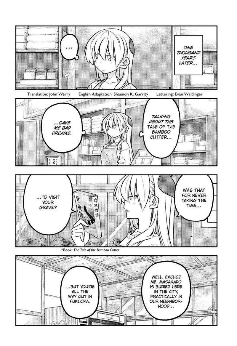 Tonikaku CawaII 338 3