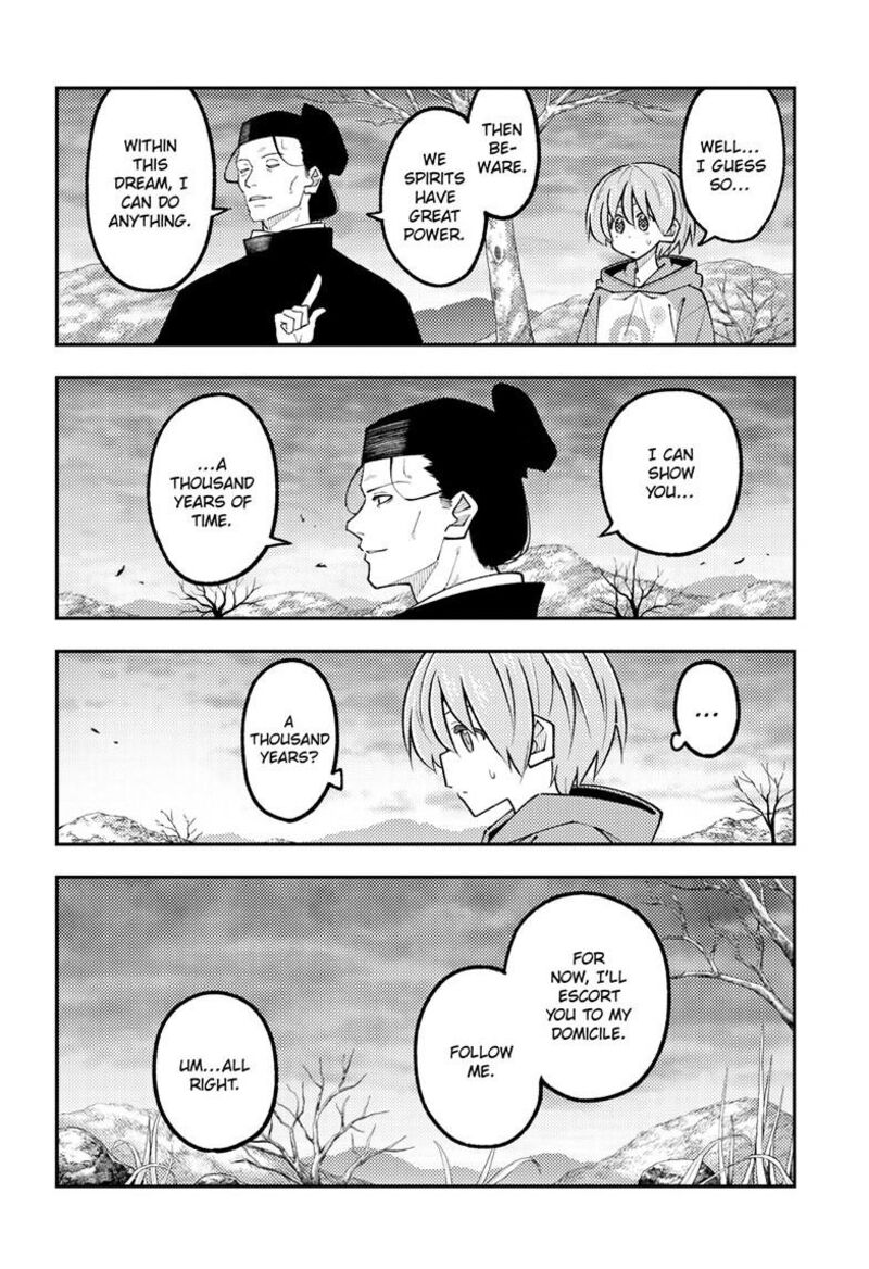 Tonikaku CawaII 341 11