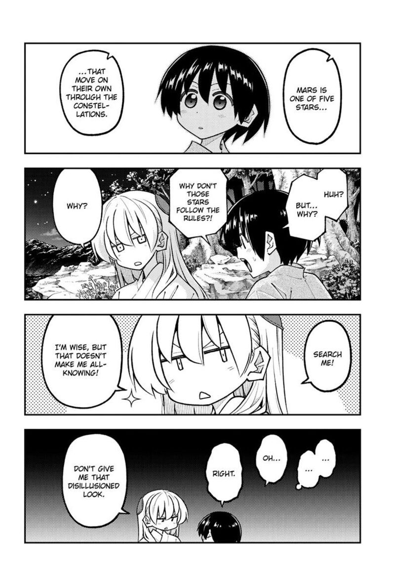 Tonikaku CawaII 341 5