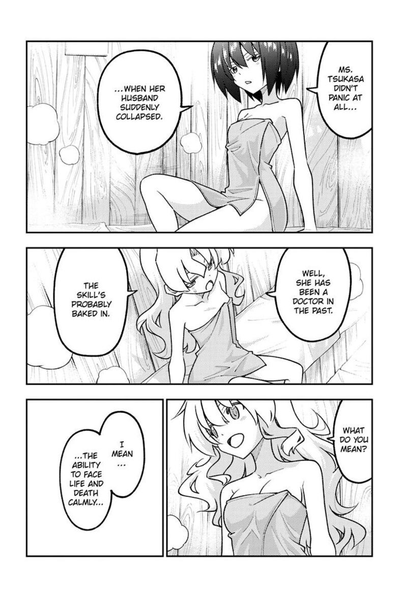 Tonikaku CawaII 344 11