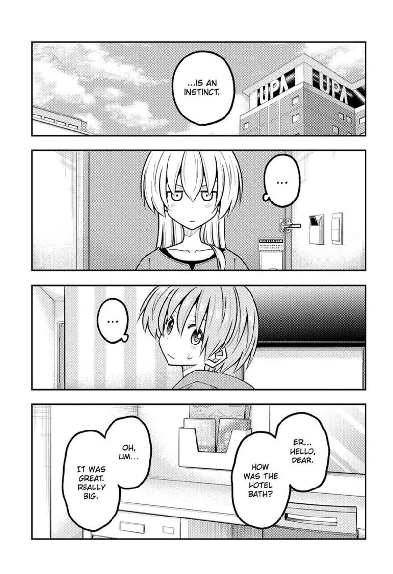 Tonikaku CawaII 344 12