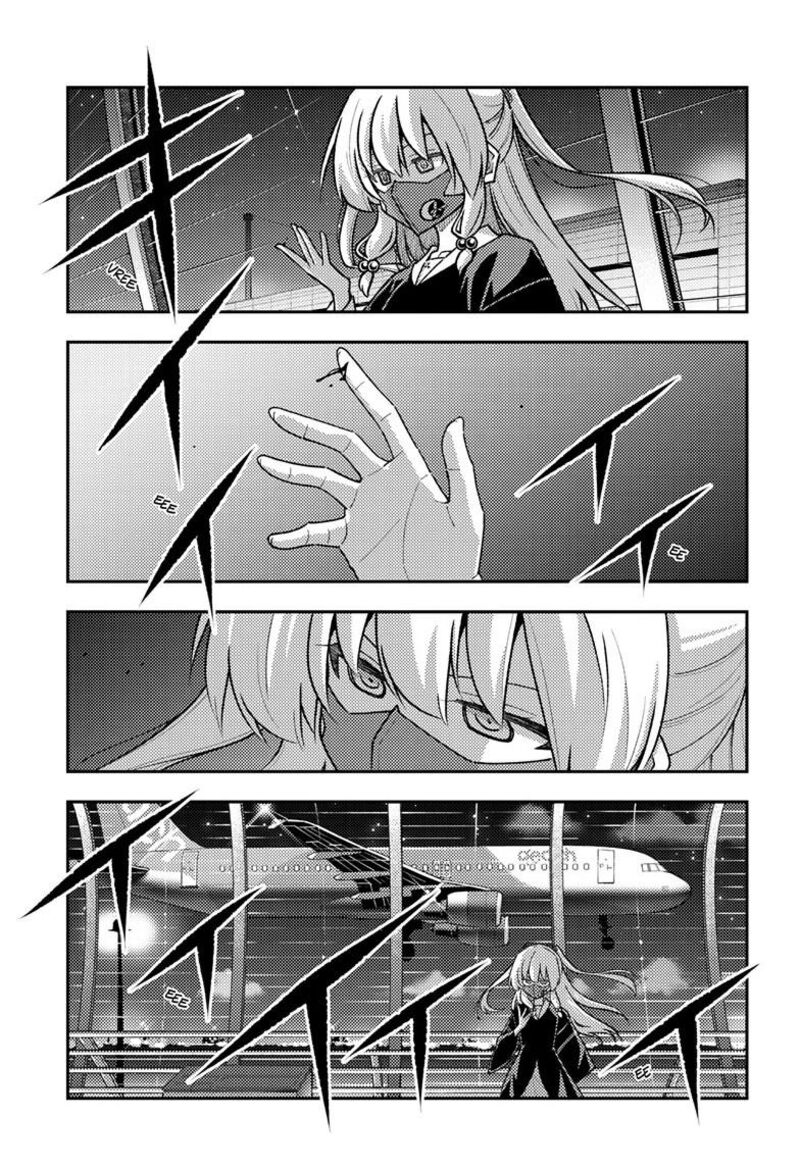 Tonikaku CawaII 344 18