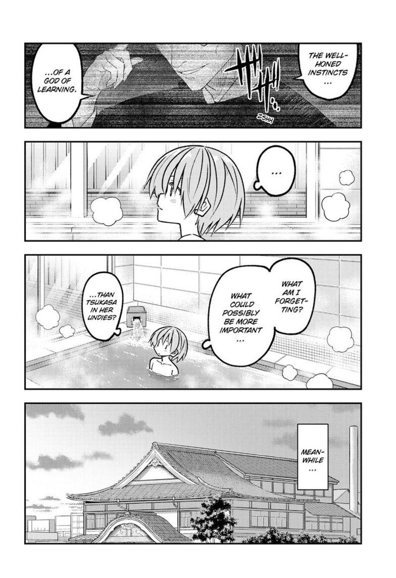 Tonikaku CawaII 344 5