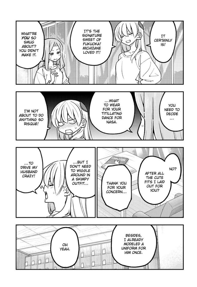 Tonikaku CawaII 347 12