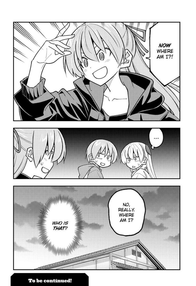 Tonikaku CawaII 347 19